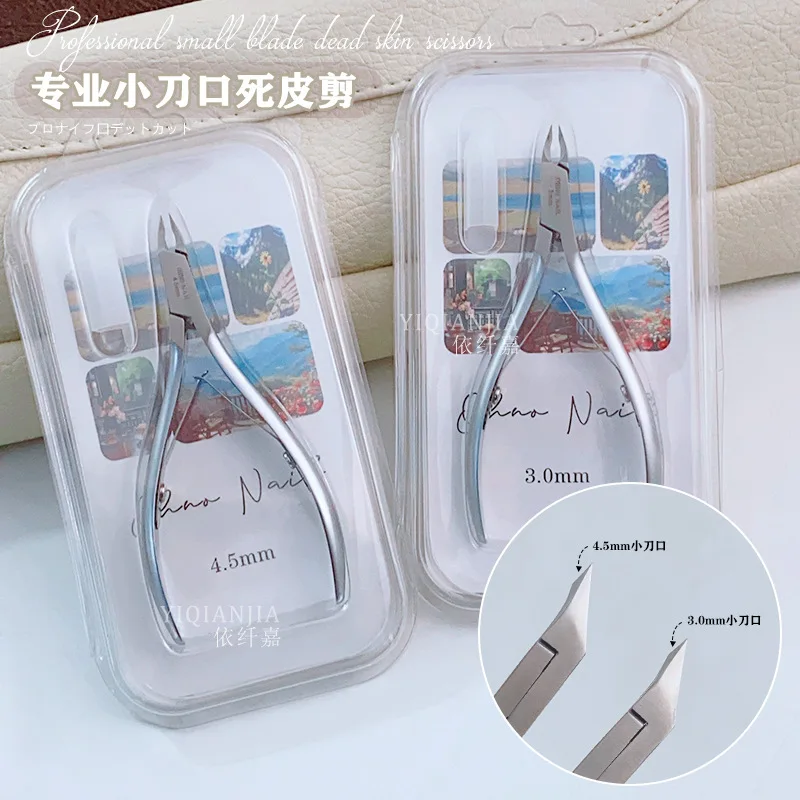 

Japanese small knife edge 3mm nail art professional dead leather cutter p0liers 10 knife edge 12 knife edge Russian shop