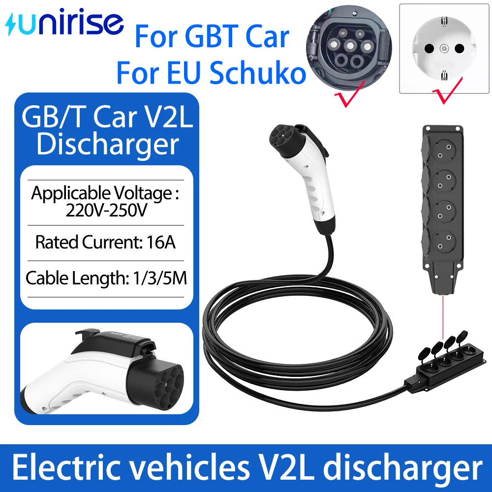 

Устройство для зарядки электромобилей Unirise GBT V2L, зарядное устройство 3.5 кВт, 16А, 250В, кабель 1м/3м/5м, розетка EU, адаптер V2L для китайских электромобилей.