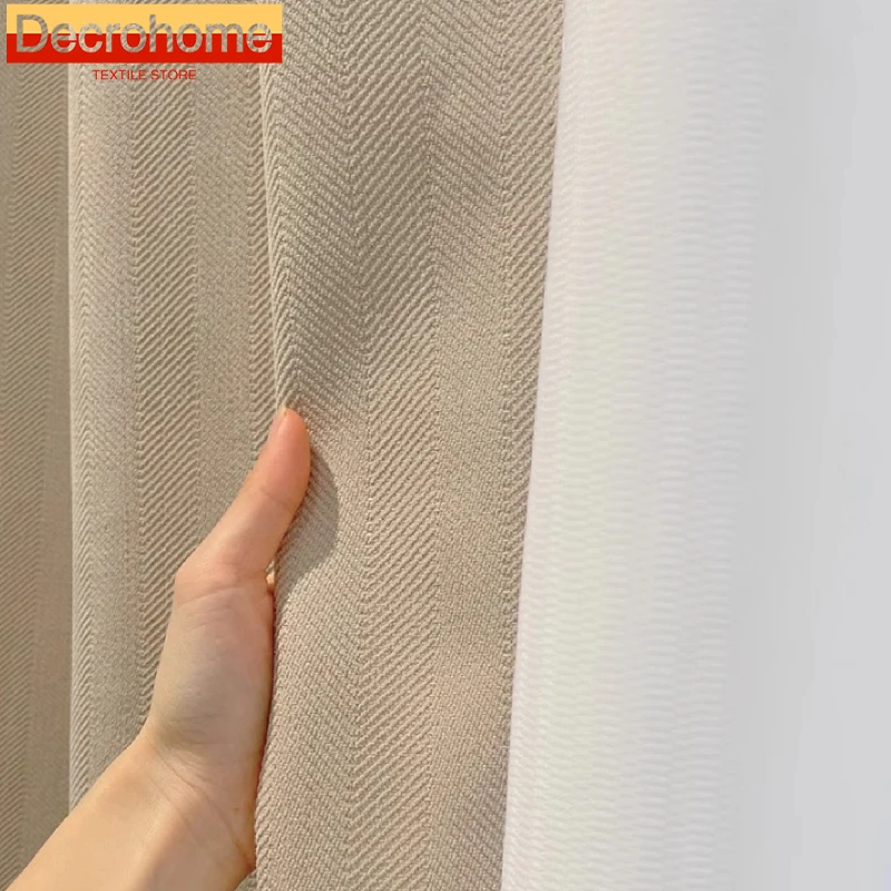 

Customized Chenille Herringbone Pattern Milk Tea Color Thickened Jacquard Curtains for Living Room Bedroom French Window Balcony