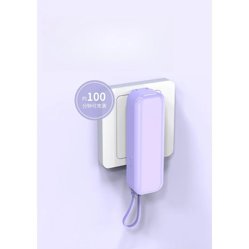 5000mAh PD20W New AC Plug Power Bank Portable Mini Three-in-One Power Bank