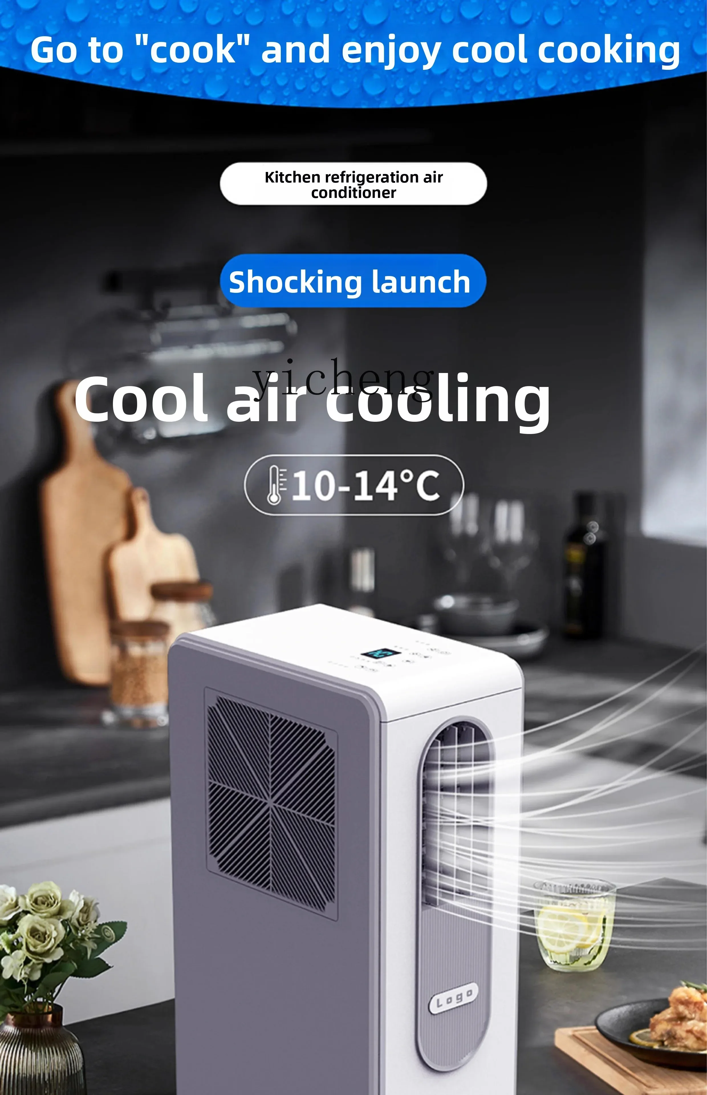 

new non-exhaust pipe kitchen mobile air conditioner integrated machine without external machine installation-free