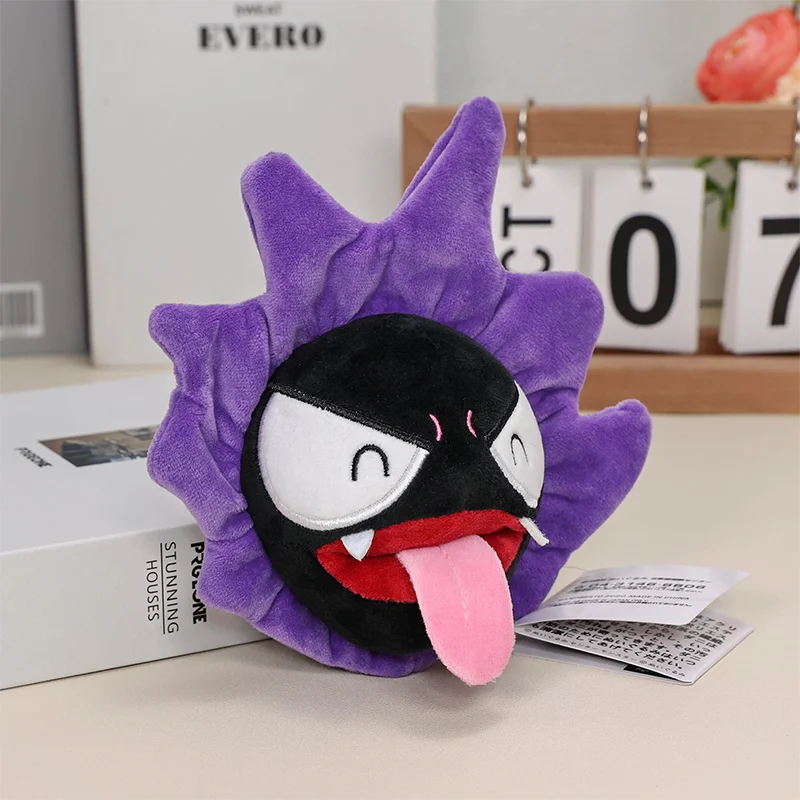Breloque en peluche Pokemon mignonne de 6 pouces, porte-clés Gastly, jouet en peluche, poupée douce, cadeau