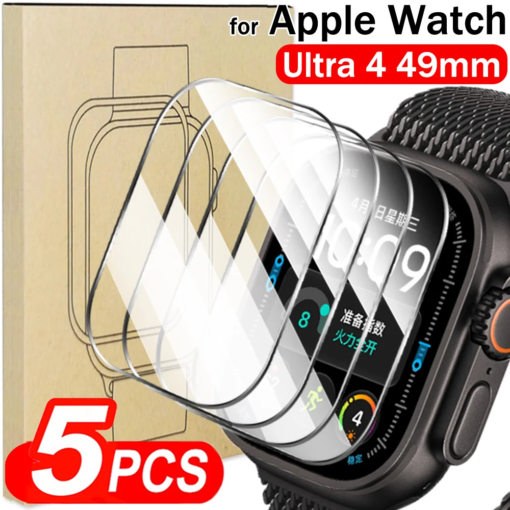 1-5PCS Tempered Glass for Apple Watch Ultra 4 3 2 1 49mm Screen Protectors for IWatch Ultra 1/2/3/4 HD Clear Protective Films