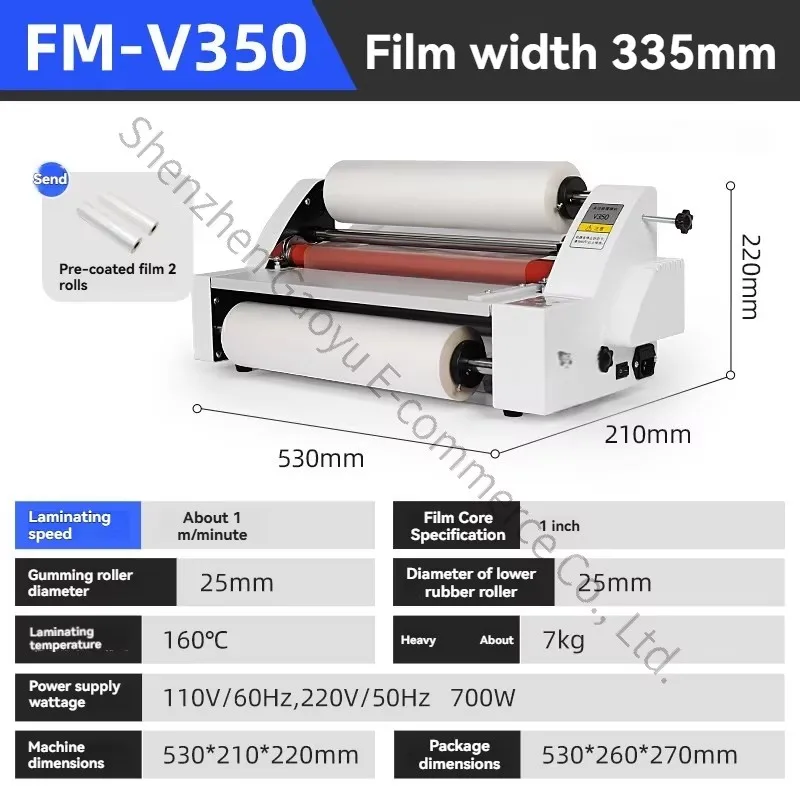 Advertising Photo Cold Hot A3 Film Passing Double Sided Peritoneal Poster Album Hot  Film Small Electric Laminating Machine