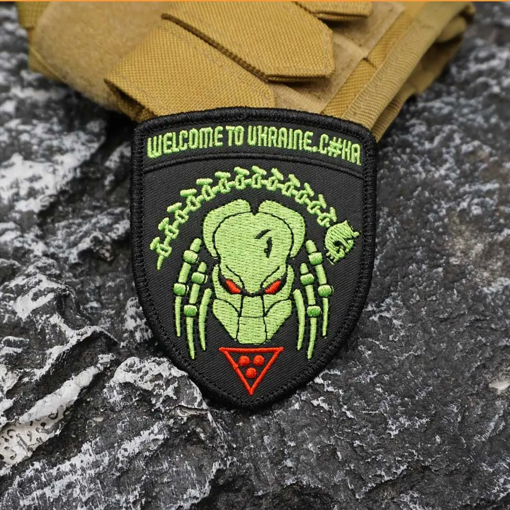 Welcome to Ukraine. C#ka Embroidered Patch with merrow border, Sewable Applique for Clothing and Accessories