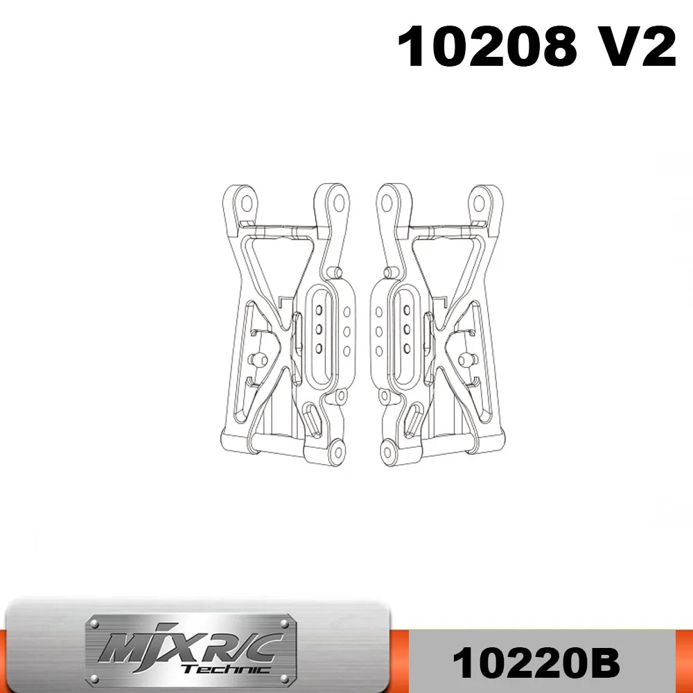 MJX Hyper Go 10208 V2 Front Lower Suspension Arms - Part Number 10220B