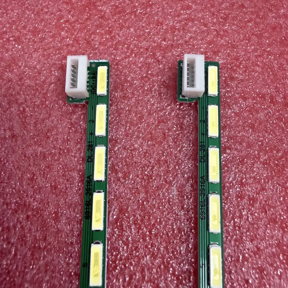 Светодиодная подсветка для LV273HIP 6916L-1604A 6916L-3095A 6916L-2916A
