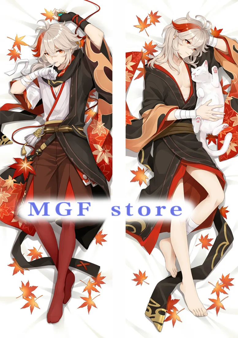 Genshin Impact Cushion Cover, Kaedehara Kazuha, Dakimakura, Hing Body Pillow Case, Bedroom, Sleepy