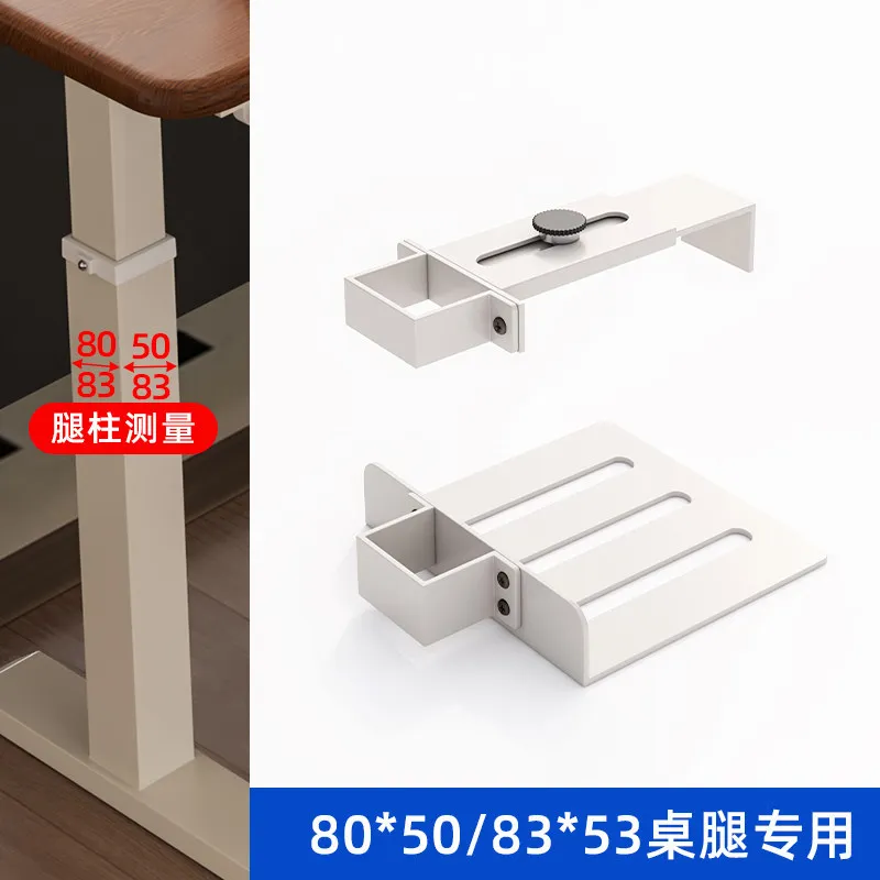 Host support for lifting table Hanging bracket Desktop host Suspended heat dissipation hanger Wrought iron host Base shelf