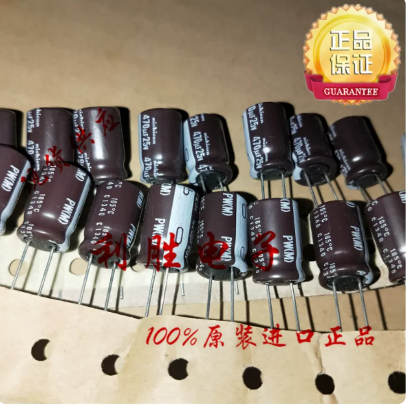 10PCS-100PCS  470UF 25V Japanese Nichicon electrolytic capacitor 25V470UF 10 * 16 PW high-frequency low resistance