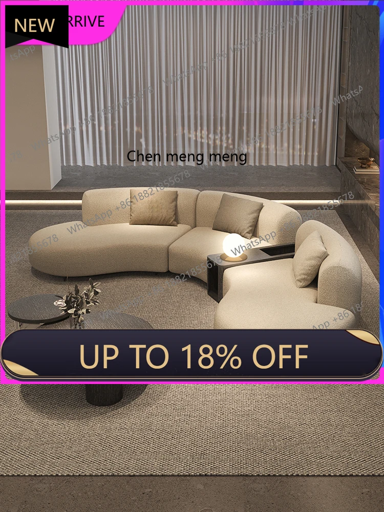

M78 New, curved sofa semicircle, minimalist modern minimalist living room