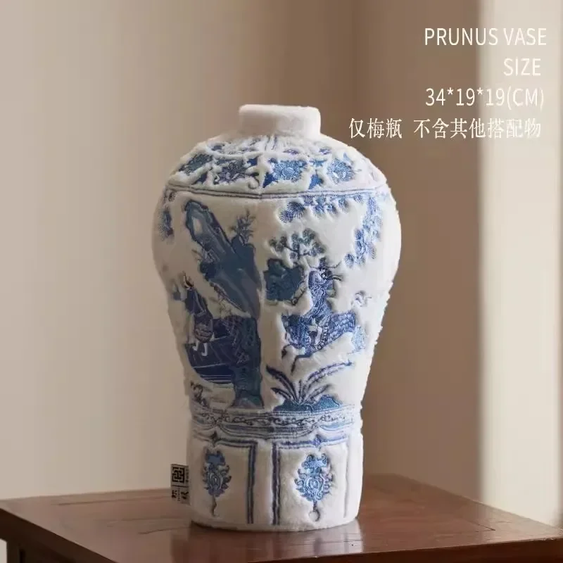 Nanjing Museum, Blue and White Vase Pillow New Chinese Embroidery Chinese Style Creative Ornament