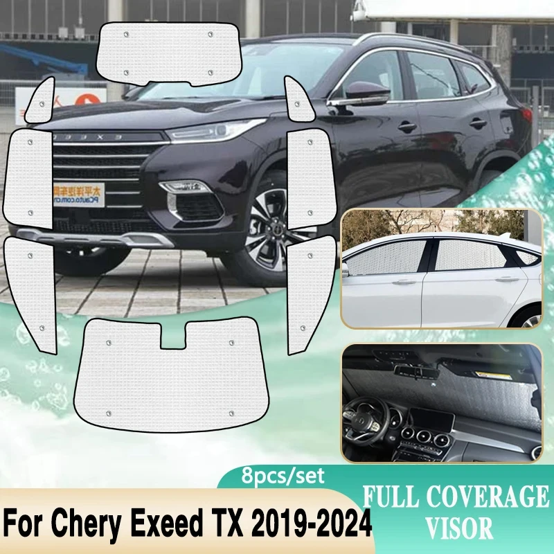 

Солнцезащитный козырек на лобовое стекло для Chery Exeed TX M31T 2019 2020 2021 2022 2023 2024