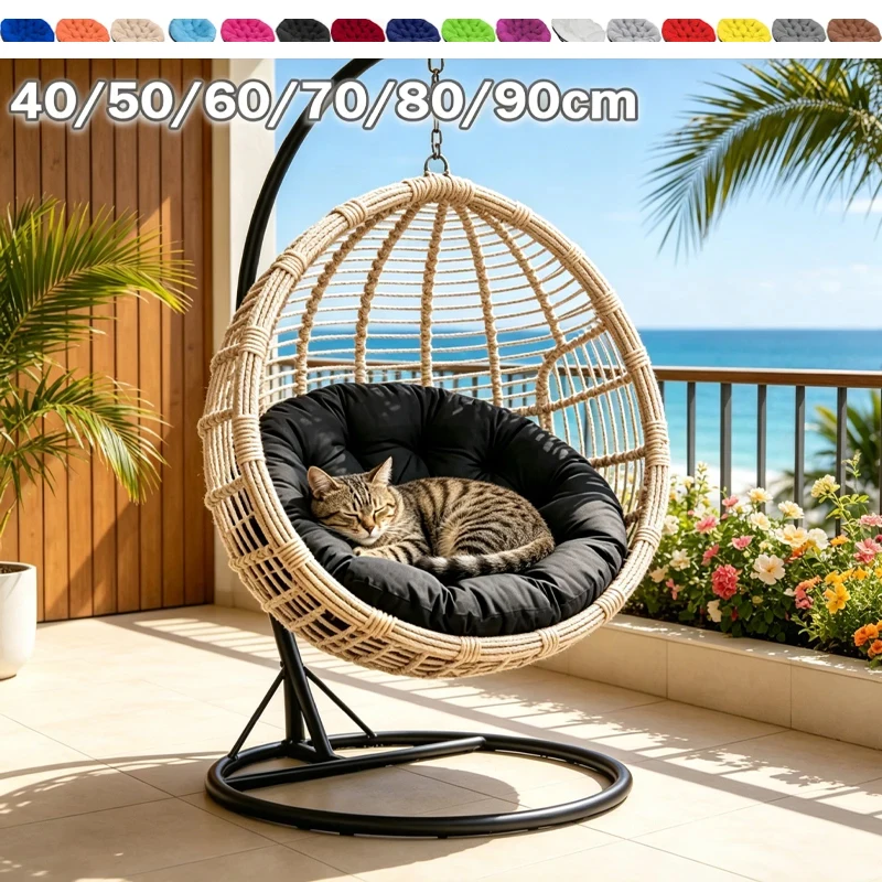Multi Color Outdoor Papasan Cushion PP-Cotton Filled Thick Round Rattan Chair Pad for Balcony Porch Lounge Furniture Dog Bed