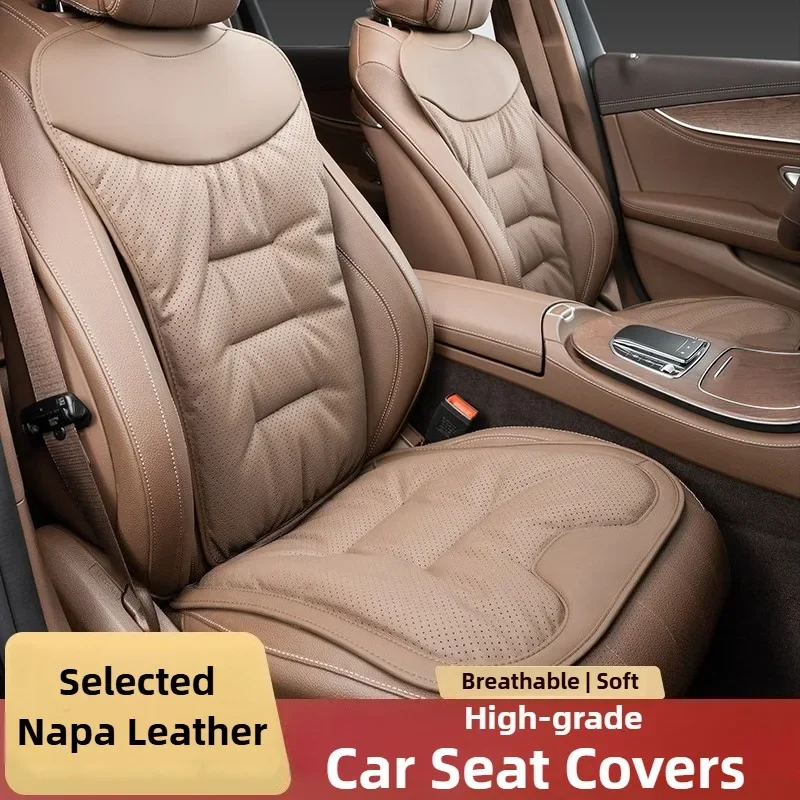 Soft Nappa Leather Car Seat Covers Universal Full Set Car Seat Cushion Four Season Seats Accessories Car Seat Protective Covers