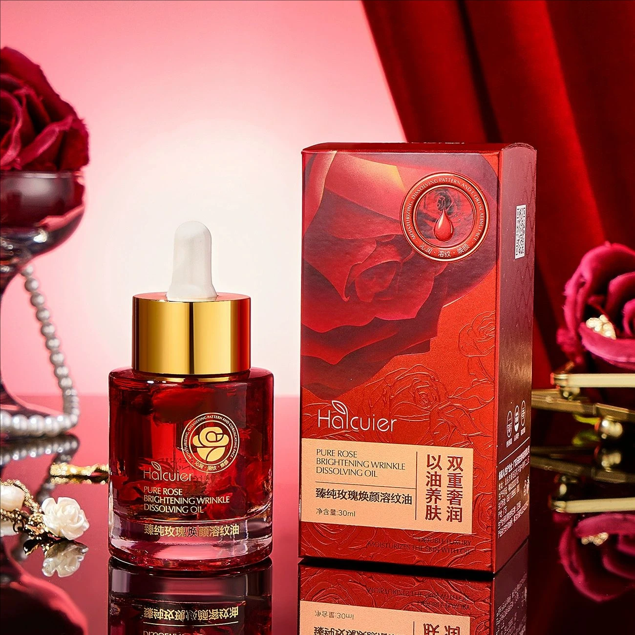 Double Rose Petal Radiance Essence Oil Facial Care Tightening Moisturizing Essential Oil Face Serum Korean Skin Care Products