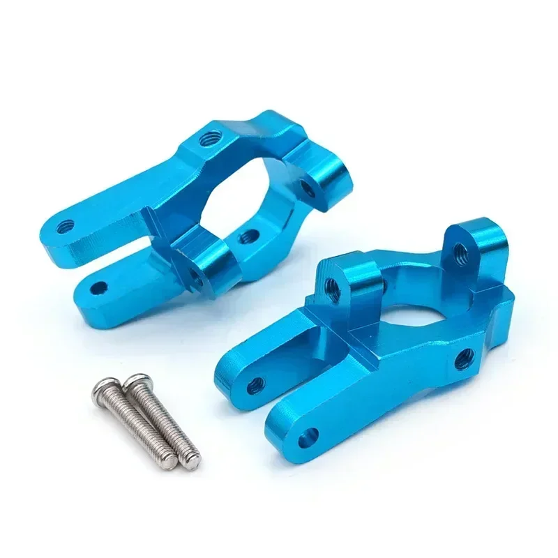 2 pc/set CNC 6061 metal Left Right Base C Steering knuckle seat for wltoys 12428 12429 12423 FY 01 03 RC 1/12 RC Upgrade part