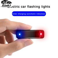 Flashing Dummy Alarm Lamp Mini LED Solar Power Car Warning Light Night Security Simulated Alarm Wireless Anti-Theft Caution Lamp