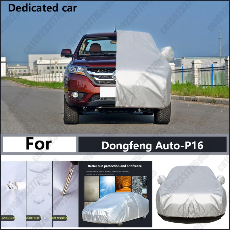 

For Dongfeng Auto-P16 Oxford cloth car cover for sun protection, rain resistance, and all season special car dust cover