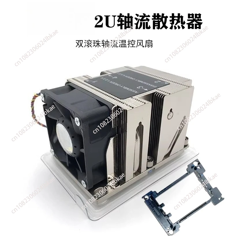 

Новый серверный вентилятор 2U 3647 с 4 тепловыми трубками, радиатор для процессора, 4-проводное регулирование скорости