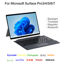 Backlit Trackpad Keyboard For Microsoft Surface Pro3 Pro4 Pro5 Pro6 Pro7 Arabic Spanish Ñ Korean Hebrew Russian French keyboard