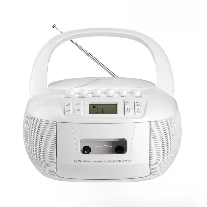 Multifunctional Tape Player Stereo Bluetooth CD AM FM Radio with USB/SD, Portable Dual Cassette Recorder & Speaker