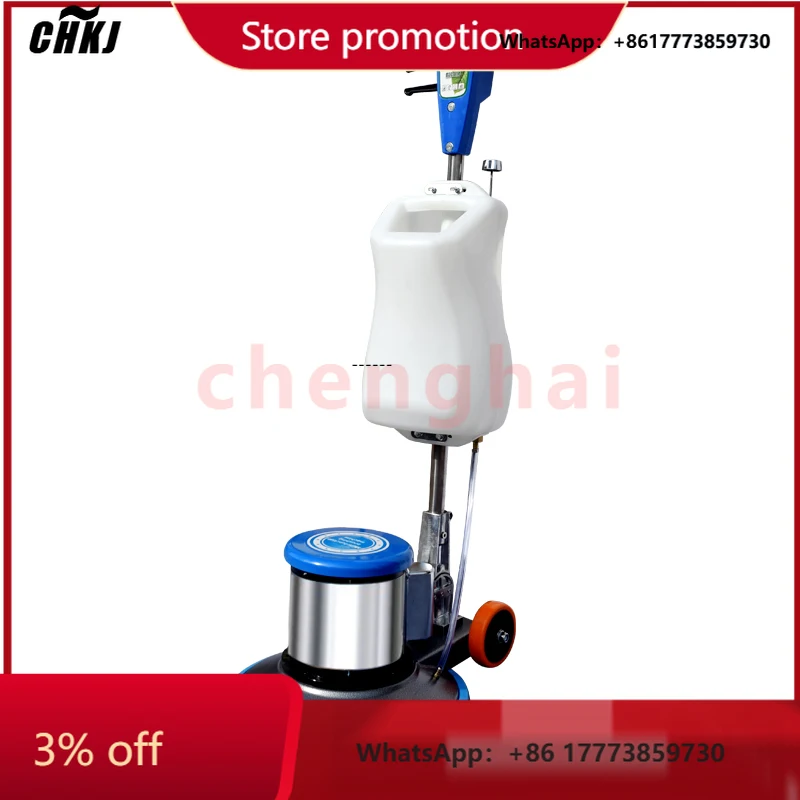 

CHKJ-2025NEWHigh Power Automatic Household Floor Scrubber for Carpet With Popular Design Polishing Machine
