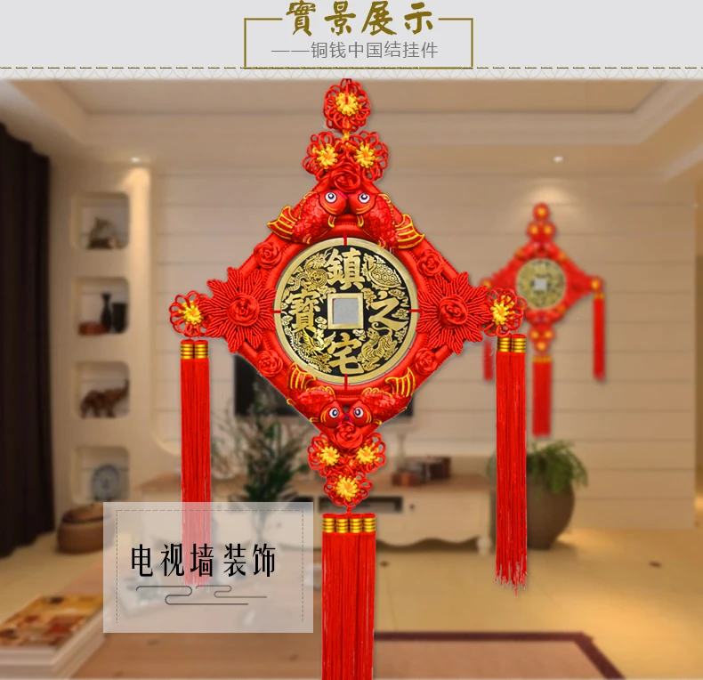 

large- HOME Lobby hall WALL festival Decorations gift efficacious exorcise evil spirit Lucky Hand knitted FENG SHUI Chinese knot