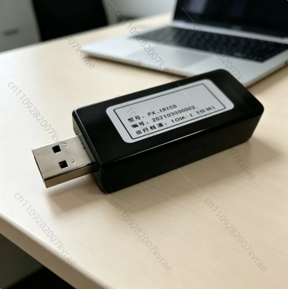USB to Irda|High-speed Infrared Adapter|IrDA-1.3(FIR)|Multi-system Support|PX-IR750