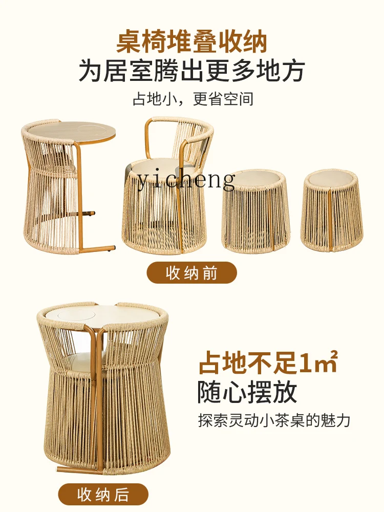 DSA balcony tea table and chair combination household storage leisure area arrangement drinking tea table and chair outdoor