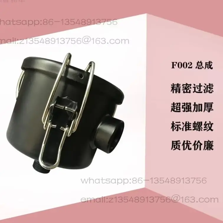 Vacuum pump dust filter suction port air filter element assembly