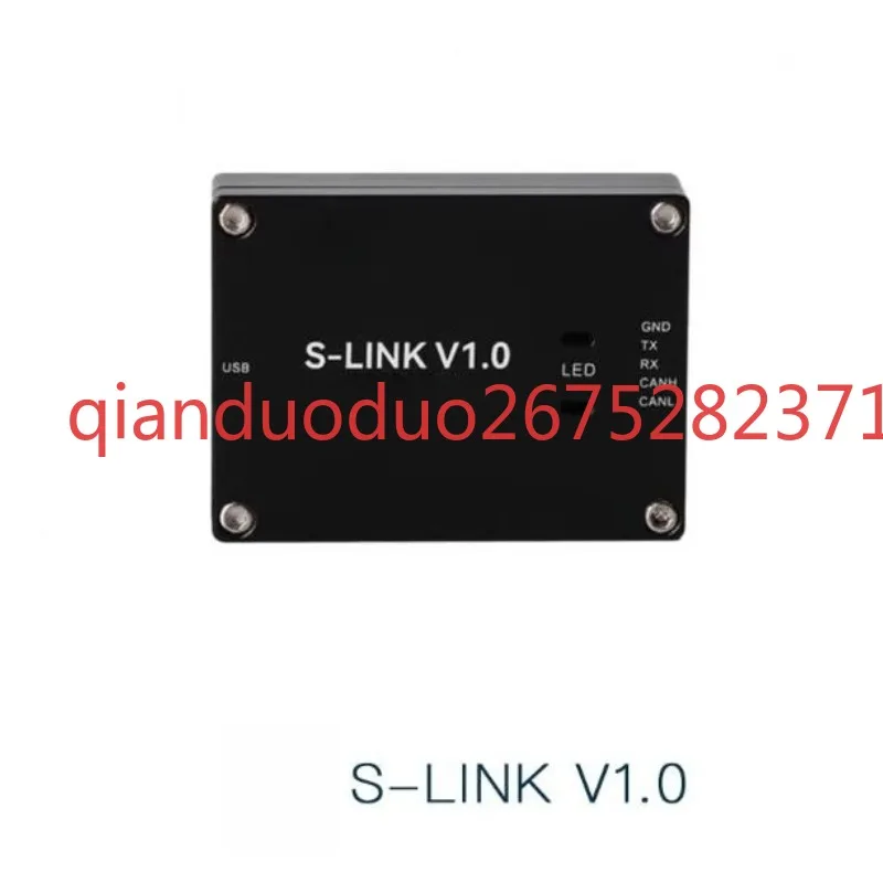 Suitable for S-LINK V1.0 CUBEMARS data communication, data tuning, data viewing, encoder calibration