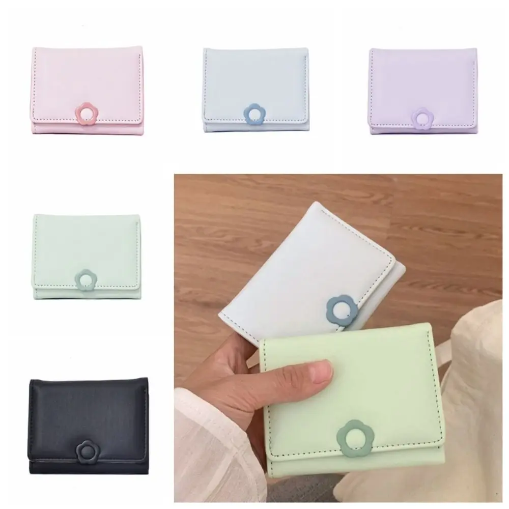 

Portable Pu Leather Flower Short Wallet Multi-card Multifunctional Folding Purse Change Purse Coin Purse Card Holder Ladies