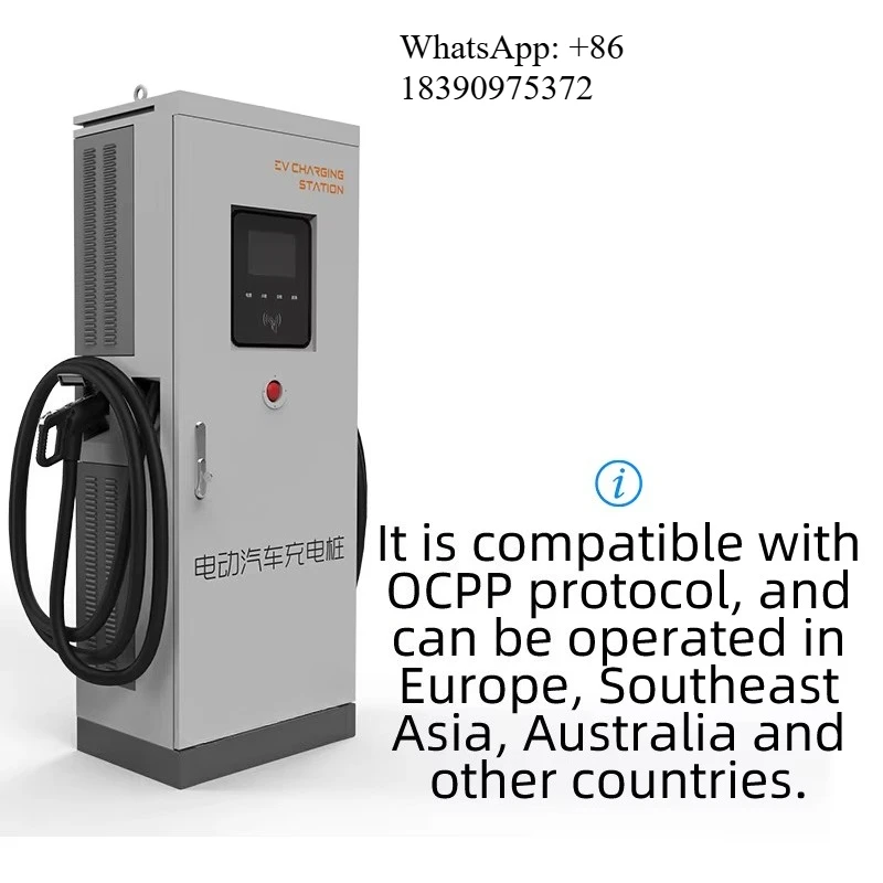 Customized Design DC 40kw-240kw Charging Pile  Electric Vehicle Charging Pile 60KW for Commercial Use