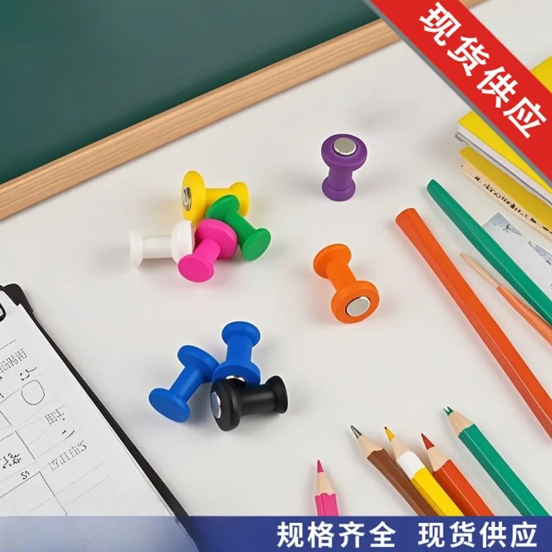Special for Color Strong, Small Plastic Blackboard Teaching Refrigerator Magnet, Round Strong Magnetic Pushpins