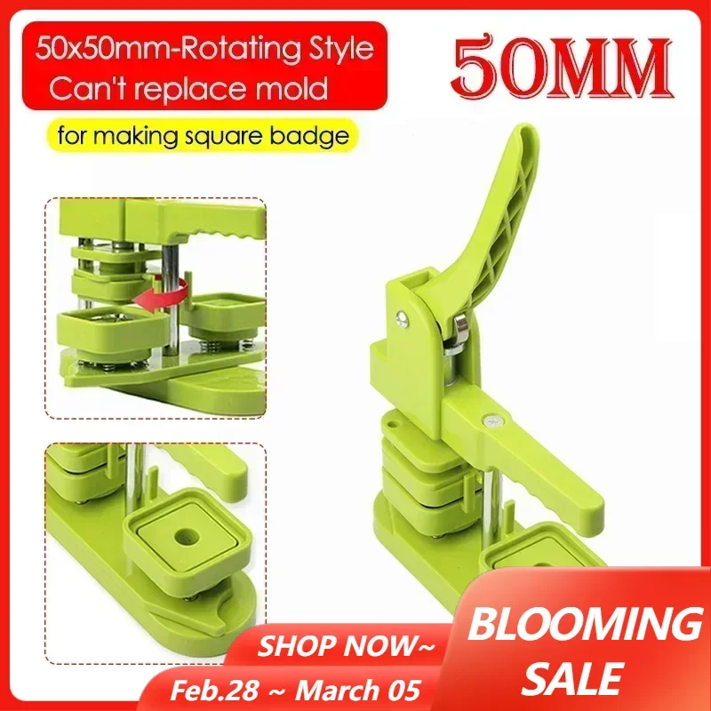 50mm Green Rotating Style Square Badge Button Maker for DIY Making 50x50mm Fridge Magnets / Blank Badge Button Pins Art Crafts