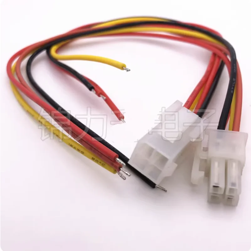 5PCS-5Pairs  5557/5559 Male and Female Plug Terminal Wires 30CM Single-headed Car Wiring Harness Connector 2P4P6P8P10P12P14P16P