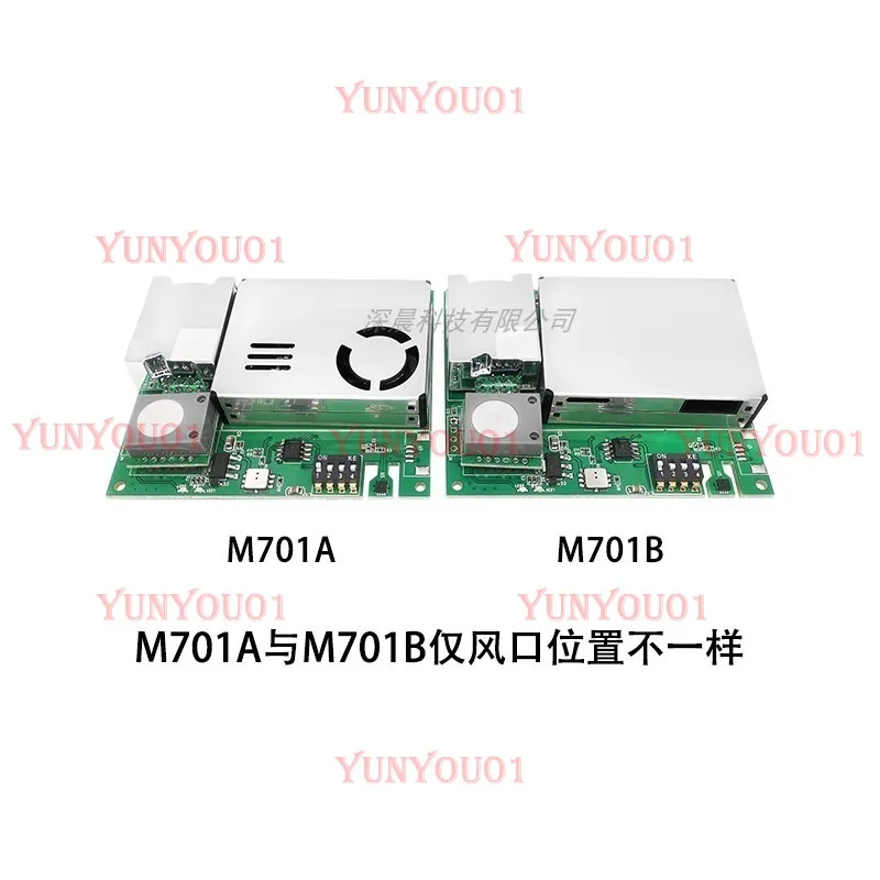 All-in-one sensor detects carbon dioxide pm2.5 formaldehyde Tvoc temperature and humidity module M701