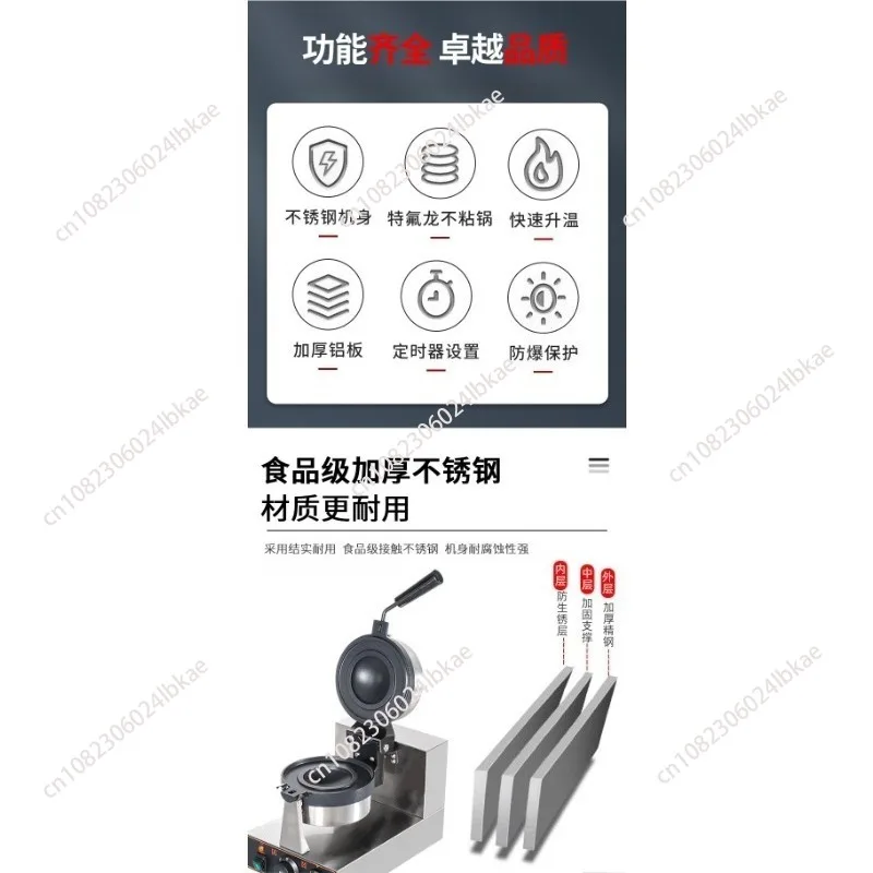 UFO Hamburger-Maker Burger-Mas – Mini Waffle Maker Machine Bewertung und Preis