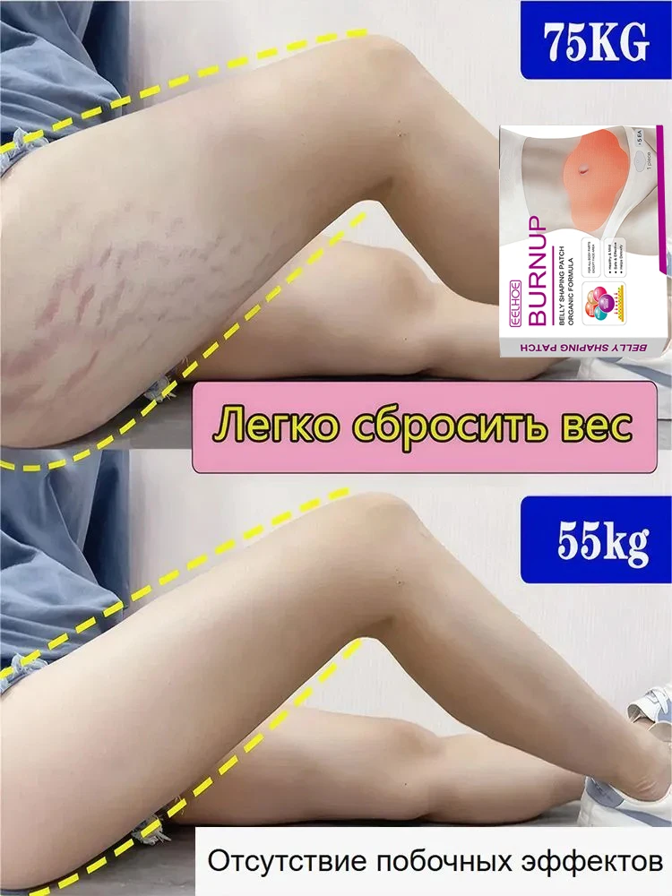 

Mitigation body weight Hot Sale on AliExpress