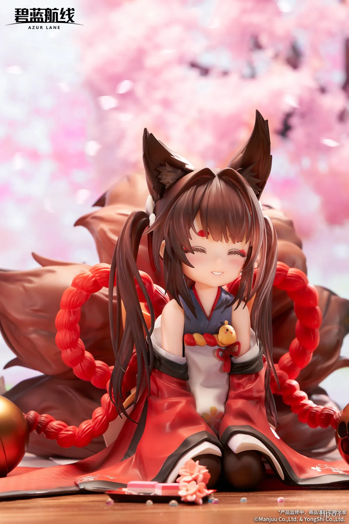 【UA】In Stock APEX-TOYS Azur Lane IJN Amagi Scale 1/7 Figure Model Toy Gift view 2
