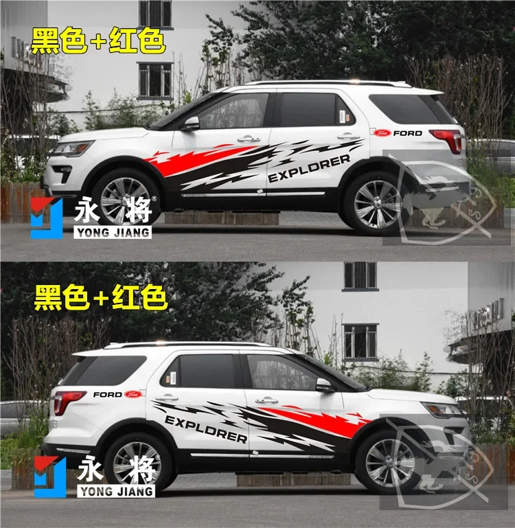 

Car stickers FOR Ford Explorer body modification stickers personality cool decorative decals