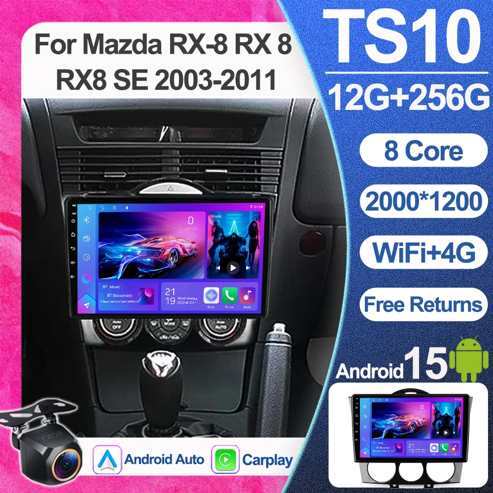 

Автомагнитола Android 16 для Mazda RX-8 (2003-2011) с мультимедиа, видеоплеером, сенсорным экраном, навигацией, Wi-Fi, без DVD, GPS, 2DIN