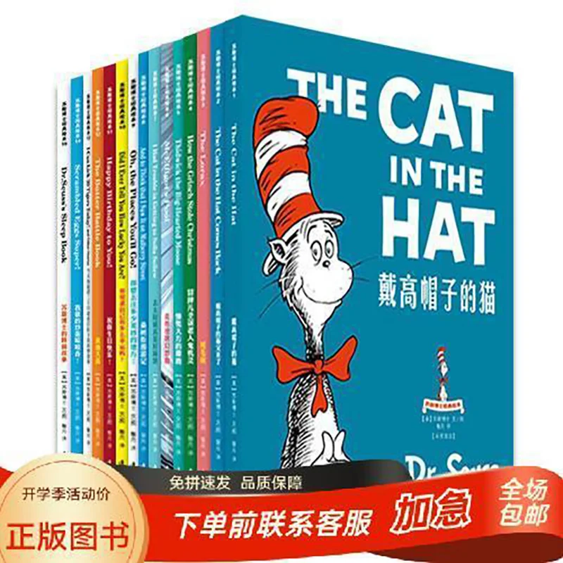 Serie de libros ilustrados de ciencia del Dr. Seuss - Libros de lectura de cuentos en inglés para niños de tapa blanda Libros Livros