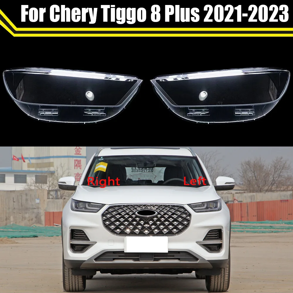 Auto Headlamp Case For Chery Tiggo 8 Plus 2021 2022 2023 Car Headlight Cover Glass Lamp Shell Lens Glass Caps Light Lampshade