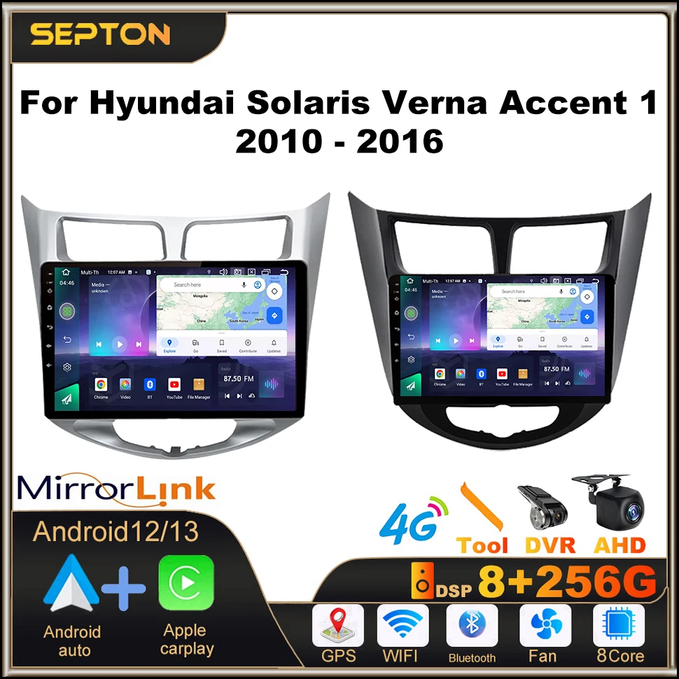 

SEPTON Car Stereo Radio for Hyundai Solaris Verna Accent 1 2010-2016 Multimedia Player CarPlay Android 13 GPS 8+128G HeadUnit