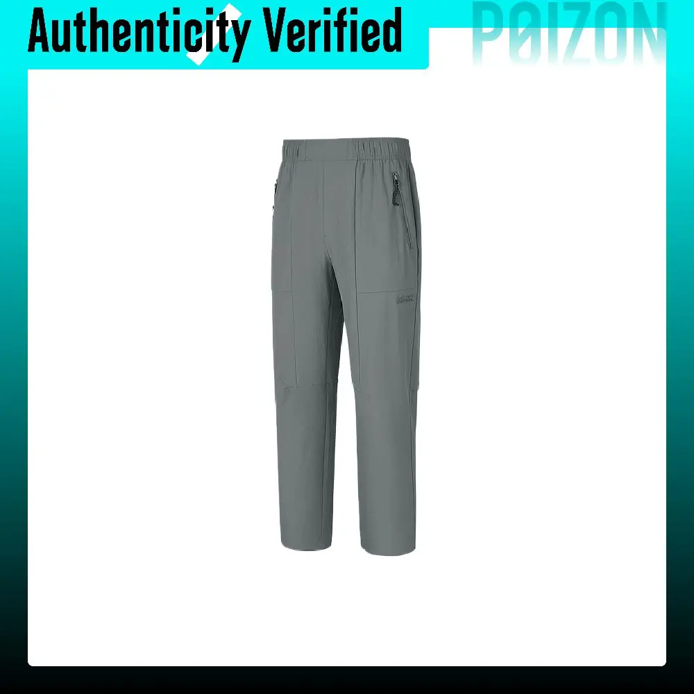 Skechers Sports Pants Men's Lava Smoke Gray/0492 Moderate P226M126-0492