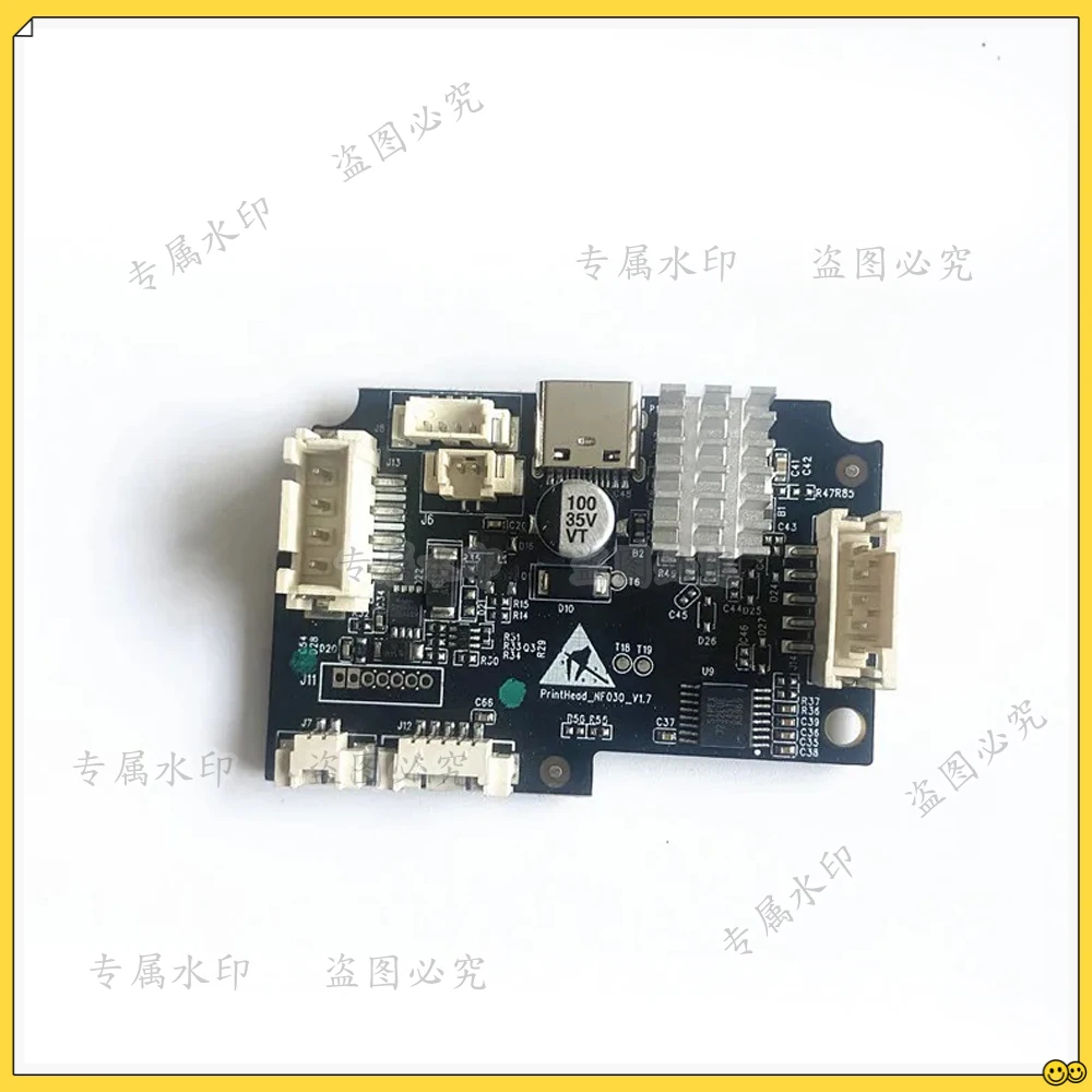 Original For Kobra … - image