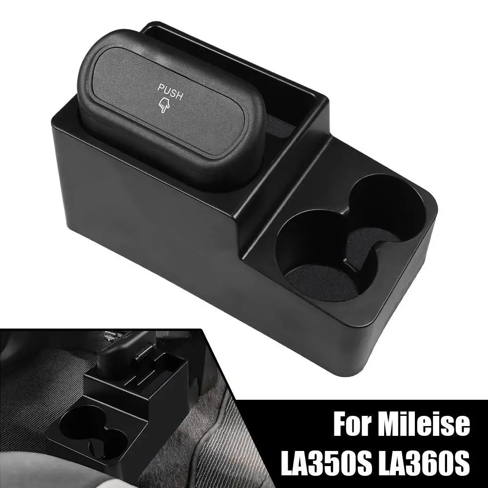 

Новый Dafa для Mileise LA350S LA360S, специальный консольный ящик, подставка для напитков, мусорное ведро, консольный лоток 3-в-1, подстаканник, центральная консоль