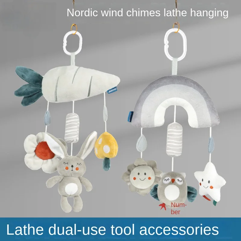 ベビーカーペンダント,幼児用おもちゃ,ベッドサイド,ウィンドチャイム,安全シート,パズル,快適,0〜1歳